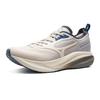 Mizuno Lightweight Slip-Resistant Durable Supportive Breathable Low-Top Running Shoes Unisex Running Shoes Light-Gray D1GH241705