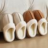 Cotton Slippers Women's Autumn and Winter Home Non-slip Warm Plush Cotton Shoes Men's Supermarket