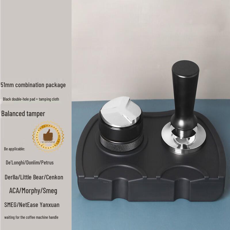 Homeglen Barista Corner Tamping Mat & Tamper Set