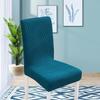 Solid Color High Elastic Flannel Dustproof Chair Cover for Home and Hotel Use