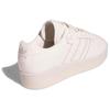 adidas Rivalry Lux Low 'Слоновая кость' IF7184