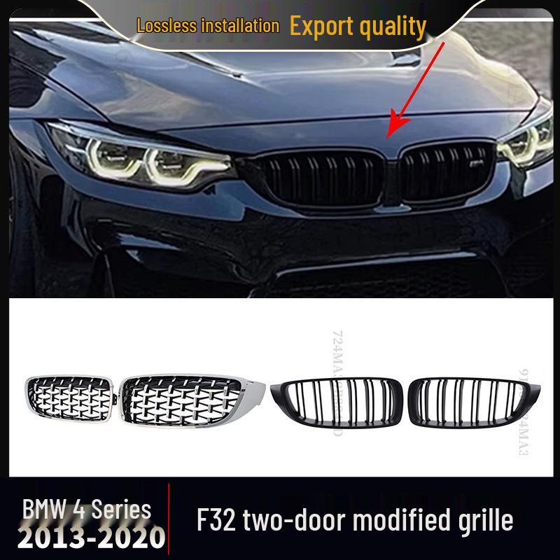 Обновленная глянцевая черная решетка радиатора для BMW 4 серии F32 2-дверный (2013-2020)