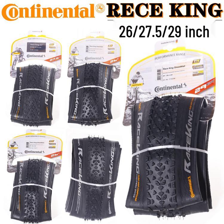 Continental Race King Mountain Bike Tire 26/27.5/29x2.0/2.2