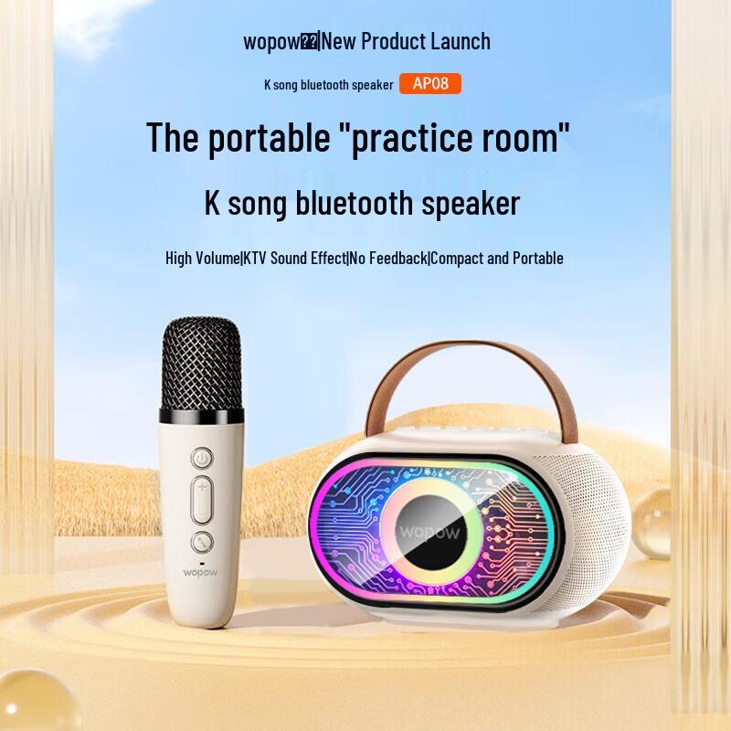 WOPOW AP08 Portable Bluetooth 5.3 Speaker with Mic