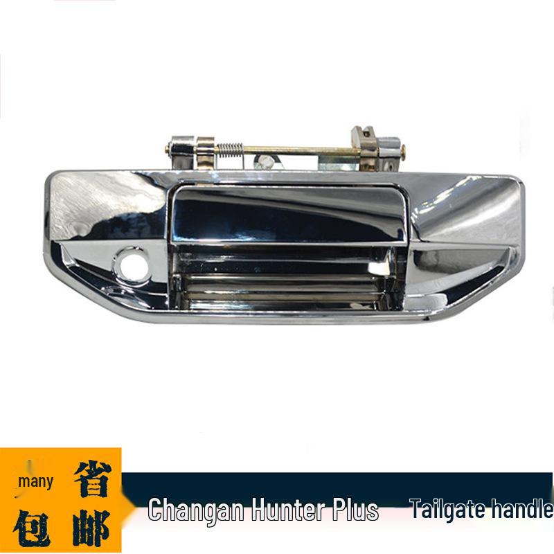 Changan Hunter Plus Tailgate Handle