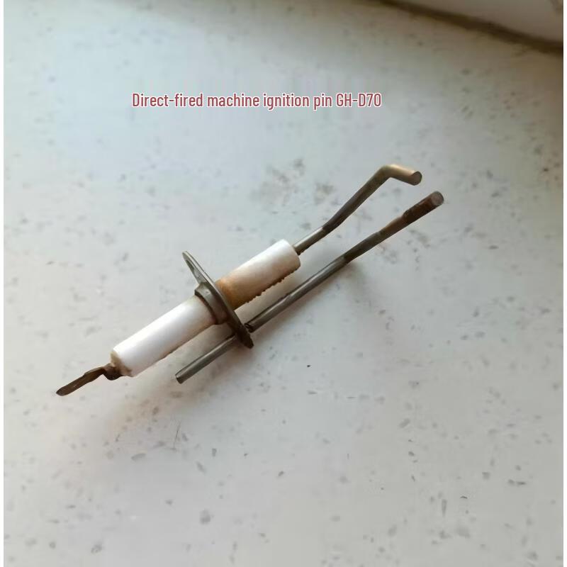 KEYWARM GH-D70 Прямонагреватель Узел запальника