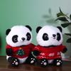 Рождественская милая и мягкая кукла-панда Каваи плюшевая имитация чучела животного игрушка для детских игр подарок на день рождения