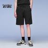 HLA Черный кит Мужские свободные прямые повседневные шорты средней длины
