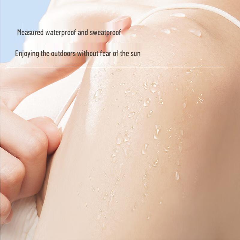 Ban Mu Hua Tian SPF50+ PA++++ Sunscreen Spray