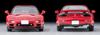 Tomytec Tomica Limited Vintage Neo Infini Type 1995 Model Red Finished Product 1/64 LV-N177c RX-7 R-S