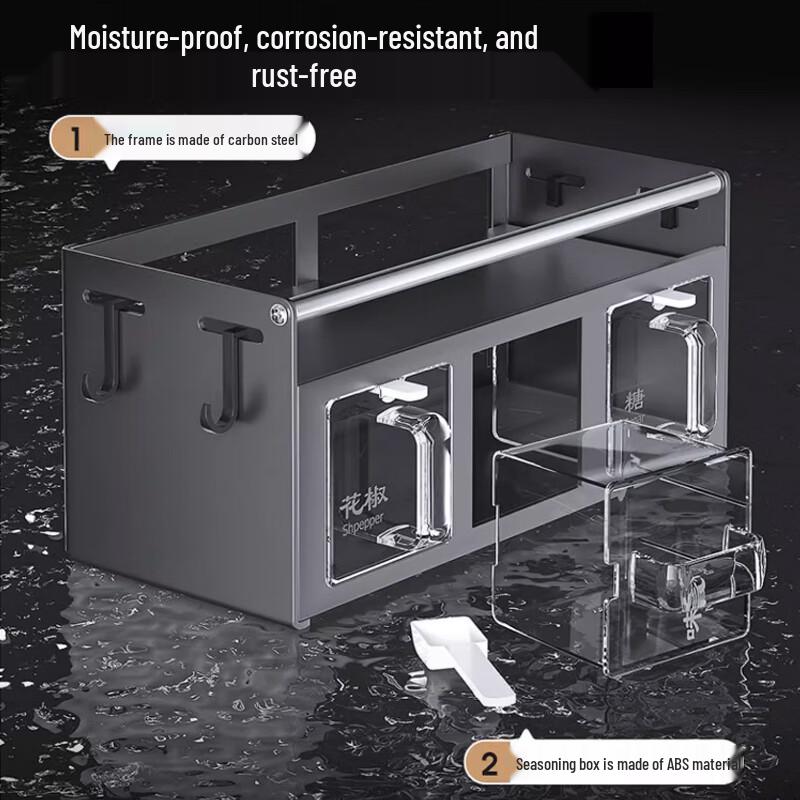 Yingbai Modern Kitchen 4-Grid Spice Organizer Set