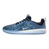 Nike Кроссовки Zoom Nyjah 3 SB Trouble at Home унисекс, синие, черные, белые FB2394-001