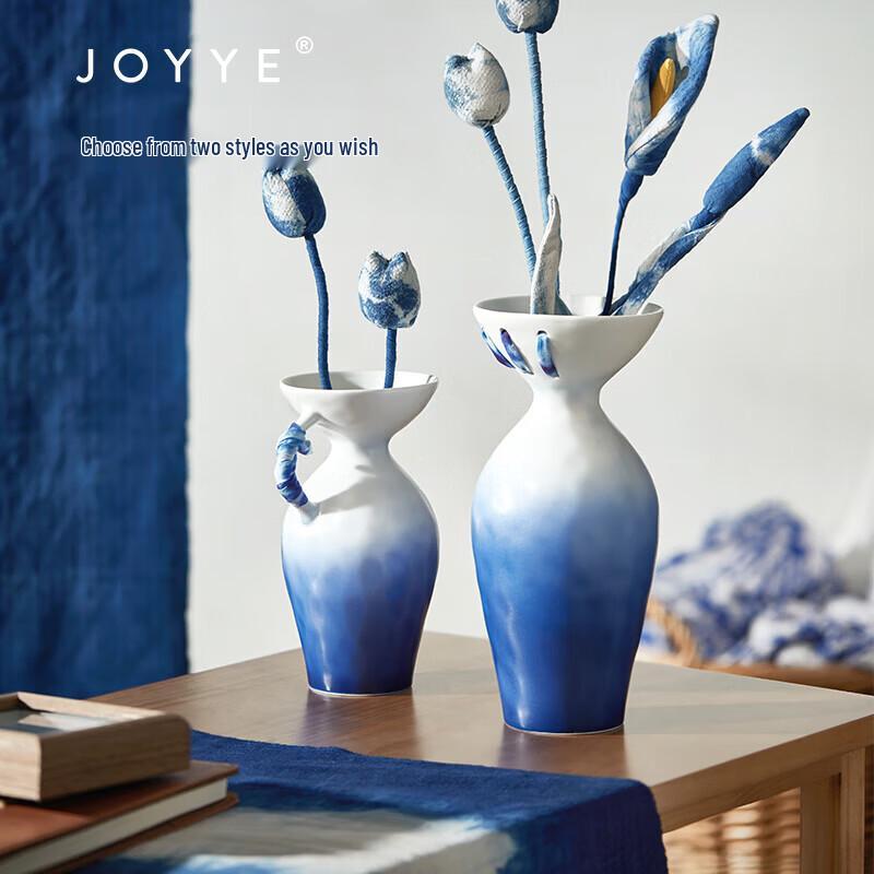 Керамическая декоративная ваза JOYYE