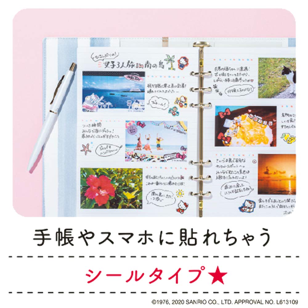 Canon iNSPiC Color Smartphone Printer for HELLO KITTY PV-123-HK Photos,