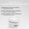 3W Clinic Sleeping Pack 100ml Water, Collagen, Snail, and White 4 Types of Sleeping Pack