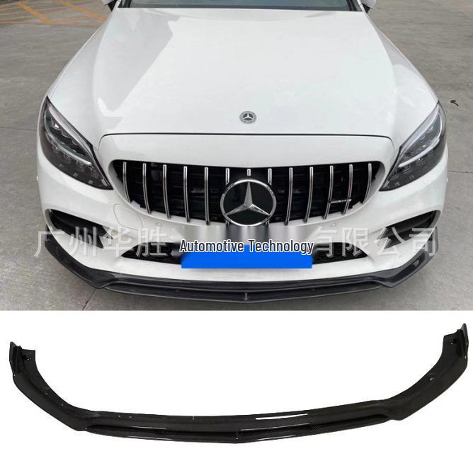 Compatible with 19-21 Mercedes-Benz C-Class W205 Facelift: C-Style Carbon Fiber Front Lip.