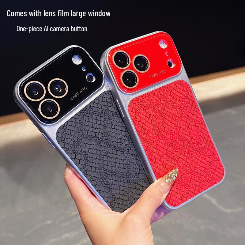 Чехол для iPhone 17 Pro Max с узором под крокодила, с пленкой для линз Apple 16 и мягким краем