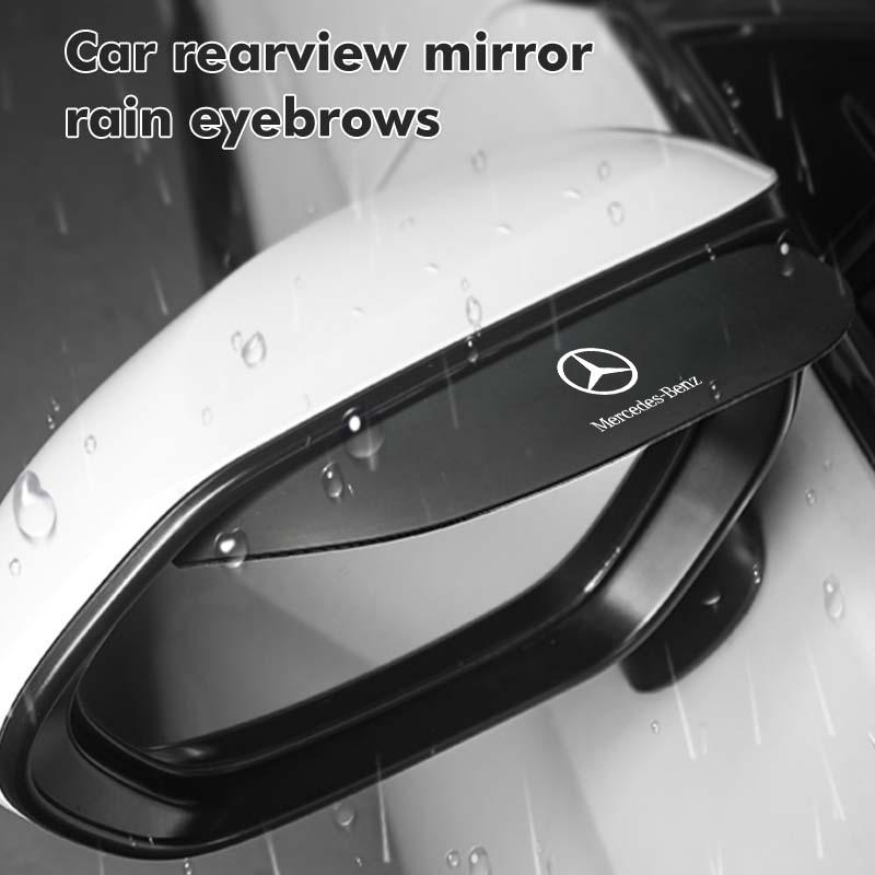 2pcs Carbon Car Rearview Mirror Rain Eyebrow Blocker Sun Visor For Mercedes Benz CLK GLC W212 C200 C300 W203 W204 W205 W169 W176 ACDFJ1