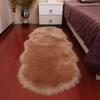 European Imitation Wool Plush Carpet - Gray and White