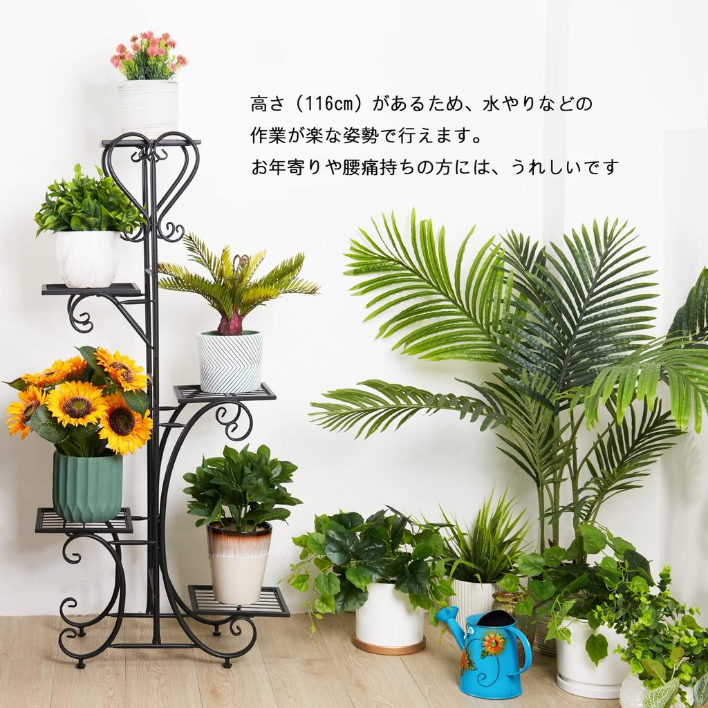 Susire Flower 5 Садовый цветок Высокий Живой Балконная подставка, Железо, Для помещений, Ярусы, Черный, Прихожая, Стильный, Большой, Тонкий, Стойка, Комнатное растение,