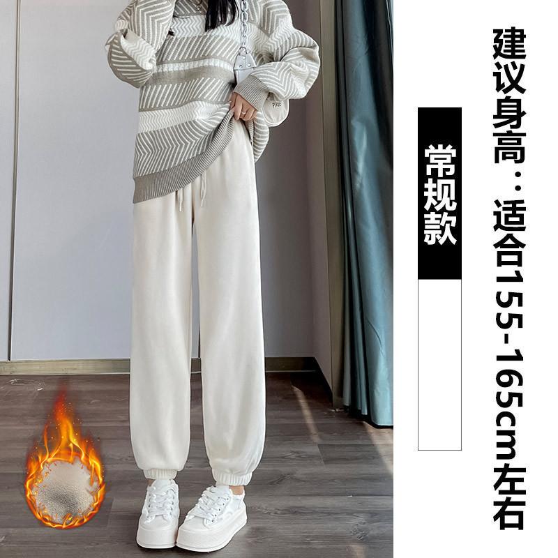 Розовые флисовые спортивные штаны женские осенне-зимние утолщенные верхняя одежда хлопковые штаны флисовые теплые штаны маленькие спортивные штаны