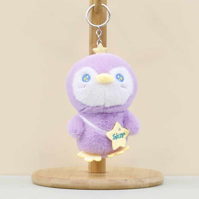 Cute Starry Penguin Plush Toy Keychain Perfect For Backpacks And Handbags
