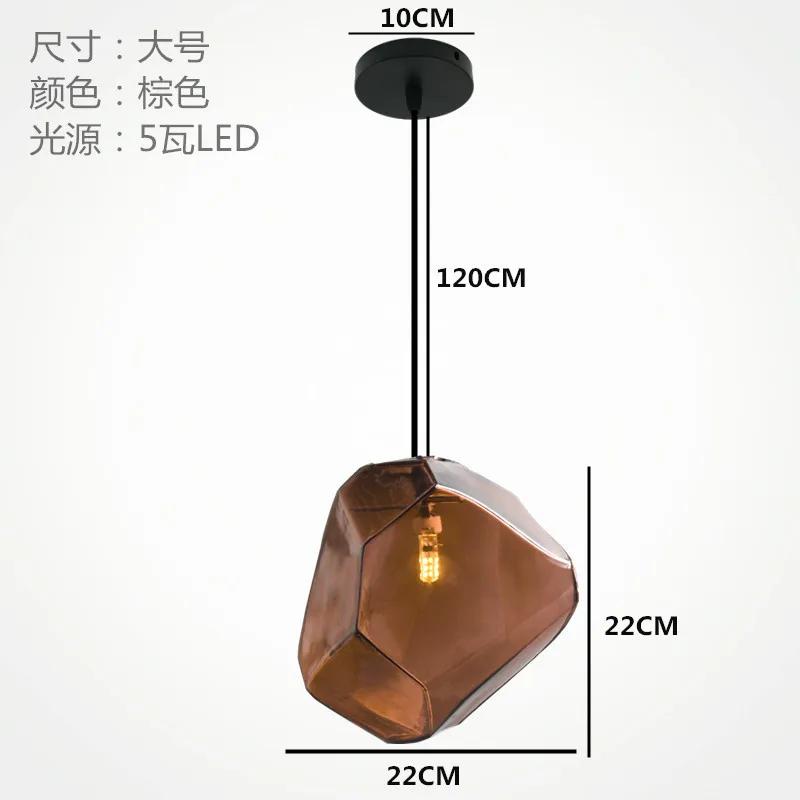 Новая американская ретро креативная простая цветная люстра из ледяного стекла и камня с одной или тремя головками для ресторана, стола, бара, молочного чая, кафе