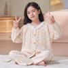 Girls Long Sleeve Pajama Set Fall 2026 Cloud Cotton Kids Home Wear Cartoon Print Comfortable Sleepwear Ages 8
