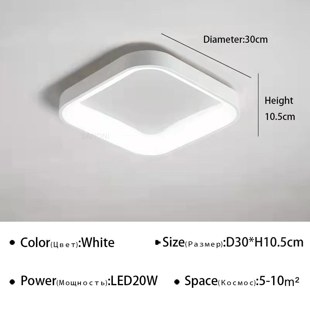 Nordic Modern LED Aisle Ceiling Light For Living Dining Room Bedroom Balcony Interior Decor Lighting Fixtures Chandelier Luster