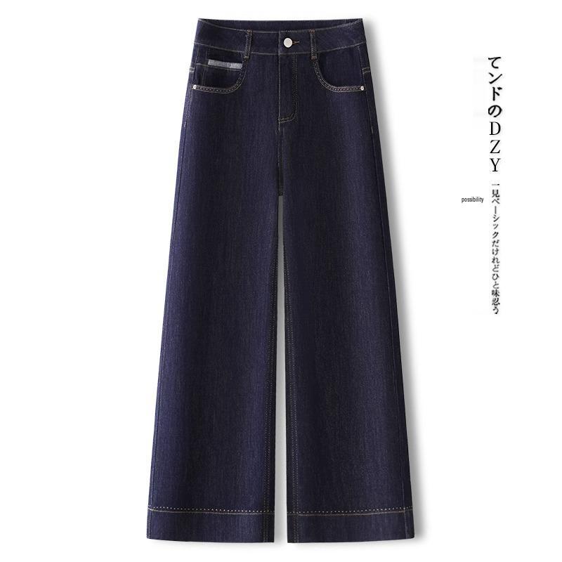Women's High-Waisted Retro Denim Blue Cropped Wide-Leg Jeans, 2025 Spring/Autumn Collection