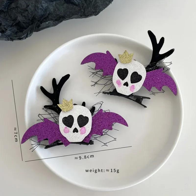 2PCS Halloween Headdress Pumpkin Ghost Bat Antler Hairpin Funny Hair Accessories Girls' Holiday Dance Dress Party Hairpin Decor