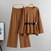 European Knitted Wide-Leg Pants & Sweater Set - Women's Autumn/Winter 2025 Loose Fashion Two-Piece Set