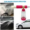 100ml Water Foam Pot with 1/4 Inch Quick Connector Car Wash Water Gun Adjustable Pressure Washer Gun for Cleaning Cars SUVs