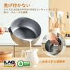 SENSARTE Yukihira Pot, Non-Stick, with Lid, 20cm, Single-Handed Saucepan, Yukihira Pot, Induction and Gas Compatible, Saucepan, Milk Pan, Multi-Purpos