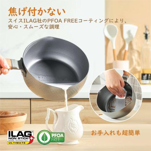 SENSARTE Yukihira Pot, Non-Stick, with Lid, 20cm, Single-Handed Saucepan, Yukihira Pot, Induction and Gas Compatible, Saucepan, Milk Pan, Multi-Purpos