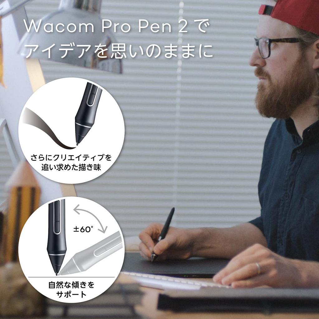 Wacom Intuos Pro Paper Edition L size A4 compatible pen tablet Paper edition pen input Wacom Pro Pen 2 included PTH-860/K1