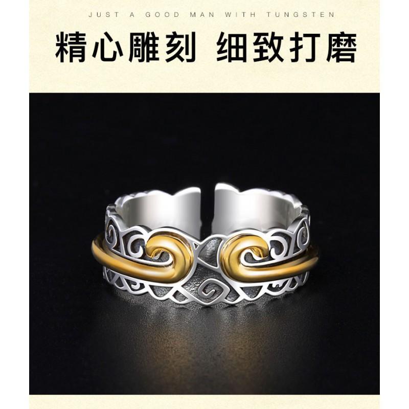 Adjustable Sterling Ring Inspired By Journey To West Monkey King Gold Band Retro Unisex Fashion Jewelry