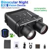1080P HD бинокулярный инфракрасный прибор ночного видения зум 5x телескоп с 300M бинокль большой дальности для охоты день ночь двойного назначения