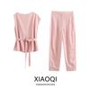 Fashion Style 2024 Autumn New Women's Stylish Asymmetric Lines Frill Tops Mid Waist Pants 4043246
