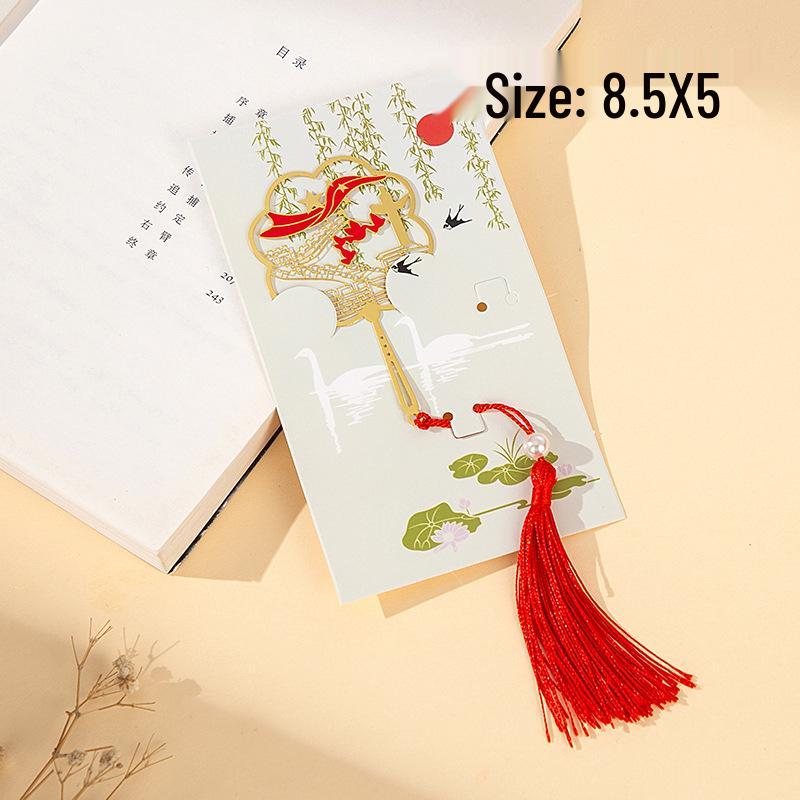 Translucent Hollow Metal Bookmark - Nanjing, Beijing, Wuhan, and Xi'an City Text Travel Souvenir