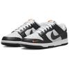 Nike Dunk Low Black Total Orange Mini Swoosh Skate Shoes Sneakers FN7808-001