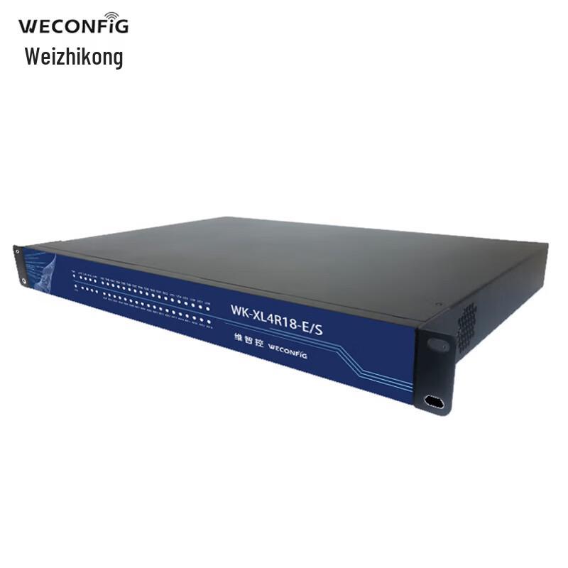 Weizhikong Industrial IoT Communication Gateway