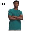 Under Armour Vanish Men's High Weight Training T-Shirt