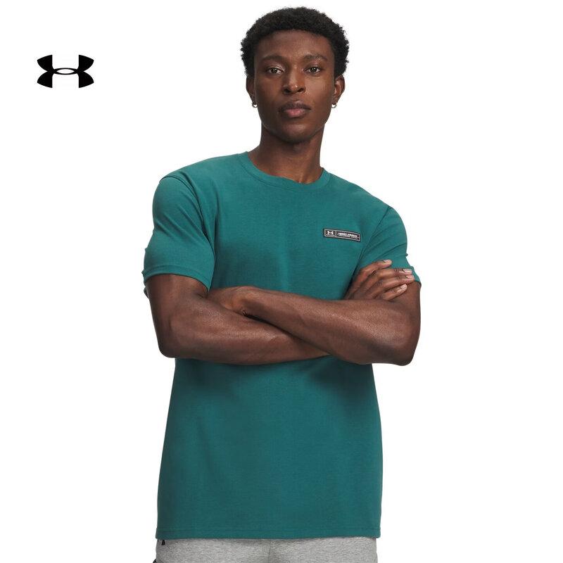 Under Armour Vanish Men's High Weight Training T-Shirt