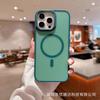 Матовое магнитное всасывание подходит для iPhone11promax с отверстиями под объектив, чехла для мобильного телефона, всестороннего чехла Apple 11 с ощущением кожи.