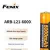 Аккумулятор Fenix ARB-L21-6000, перезаряжаемый, Li-ion, 21700
