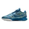Nike Кроссовки LeBron 21 Ep 'Abalone' FN0709-400