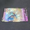 Pokémon TCG Towering Perfection s7D Golurk V RR Holo Японский 220914 015/067 V