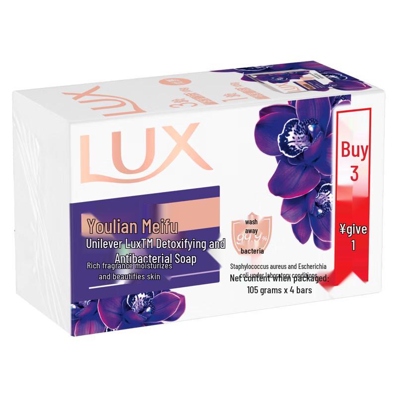 lux Мистический Лотос Очарование Мыло-брусок для красоты 4 шт.
