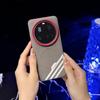 Чехол для Xiaomi 17 Ultra Магнитная Беспроводная Зарядка Матовая Текстура Кожи Модный Металлический Кольцо для Камеры Ударопрочный Бампер Задняя Крышка